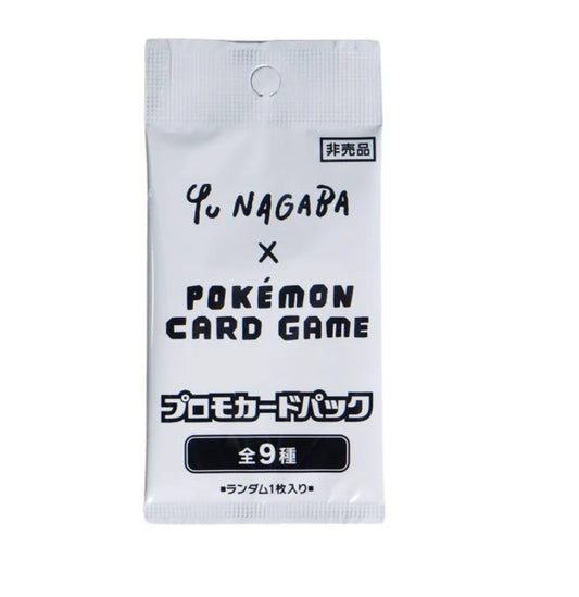 Yu Nagaba Pack (JP)