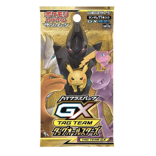 Tag Team GX All Stars Booster Pack (JP)