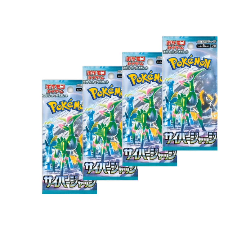 Cyber Judge Booster Box (JP)