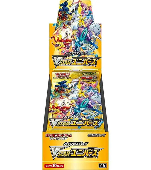 VSTAR Universe Booster Box (JP)